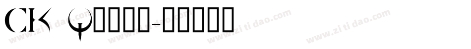 CK Quake字体转换